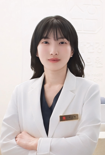 이수빈 진료원장